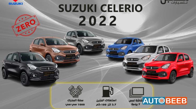 Suzuki Celerio 2022